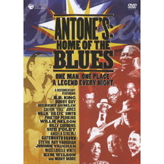 ホーム・オブ・ブルース～アントンズ（ＤＶＤ）