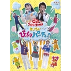 今井ゆうぞうdvd - 通販｜セブンネットショッピング