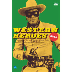 WESTERN　HEROES　1　～蘇る！TV西部劇のヒーローたち～　DVD－BOX（ＤＶＤ）