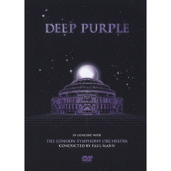 ディープ・パープル／ライヴ・アット・ロイヤル・アルバート・ホール 1999（ＤＶＤ）