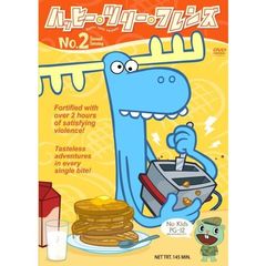 ハッピー・ツリー・フレンズ　セカンド・セービング（ＤＶＤ）