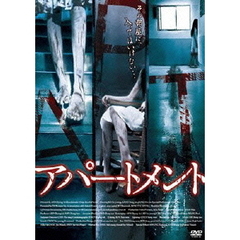 ホラー - 通販｜セブンネットショッピング