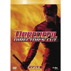 デアデビル　ディレクターズ・カット（ＤＶＤ）