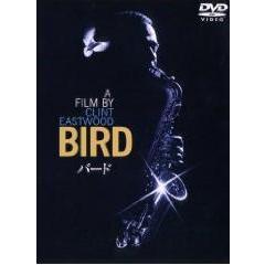 バード（ＤＶＤ）