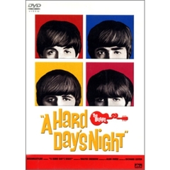 ハード・デイズ・ナイト（ＤＶＤ）