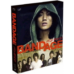 BANDAGE　バンデイジ（Ｂｌｕ－ｒａｙ　Ｄｉｓｃ）