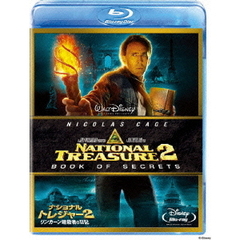 ナショナル・トレジャー2／リンカーン暗殺者の日記（Ｂｌｕ－ｒａｙ）