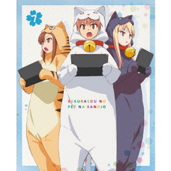 セル盤DVD　佐藤さくら　NEW DAYS sddefault.jpg