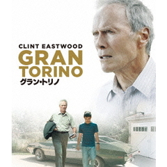 グラン・トリノ（Ｂｌｕ－ｒａｙ　Ｄｉｓｃ）