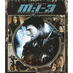 M：i：Ⅲ（Ｂｌｕ－ｒａｙ　Ｄｉｓｃ）