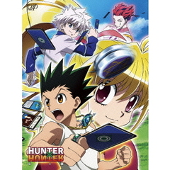 HUNTER×HUNTER ハンターハンター G・I 編 Blu-ray BOX（Ｂｌｕ?ｒａｙ）