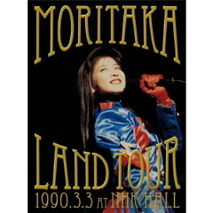 森高千里／森高ランド・ツアー１９９０．３．３ ａｔ ＮＨＫホール（Ｂｌｕ－ｒａｙ）