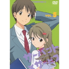山上愛blu-ray - 通販｜セブンネットショッピング