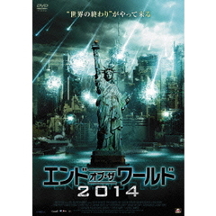 エンド・オブ・ザ・ワールド2014（ＤＶＤ）