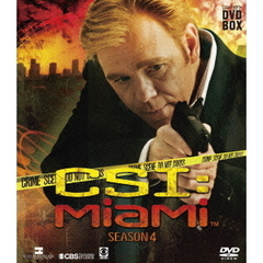 CSI：マイアミ　コンパクト　DVD－BOX　シーズン4（ＤＶＤ）