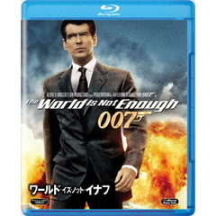 007／ワールド・イズ・ノット・イナフ（Ｂｌｕ－ｒａｙ）