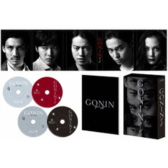 GONINサーガ　ディレクターズ・ロングバージョン　Blu－ray　BOX（Ｂｌｕ－ｒａｙ　Ｄｉｓｃ）