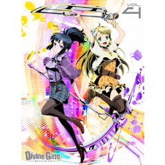 ディバインゲート　vol．4（Ｂｌｕ－ｒａｙ　Ｄｉｓｃ）