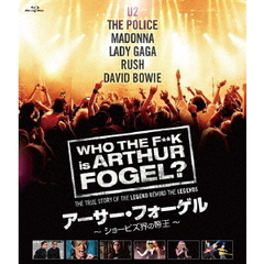 アーサー・フォーゲル ～ショービズ界の帝王～（Ｂｌｕ－ｒａｙ）