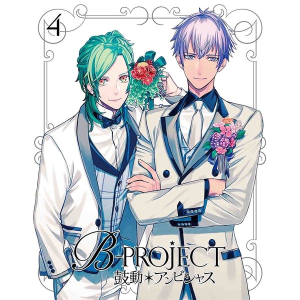 B-PROJECT～鼓動＊アンビシャス～ 4 ＜完全生産限定版＞（Ｂｌｕ－ｒａｙ） 通販｜セブンネットショッピング