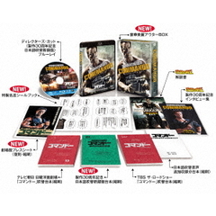 コマンドー ディレクターズ・カット ＜製作30周年記念日本語吹替新録版／台本付＞ ＜初回生産限定＞（Ｂｌｕ－ｒａｙ）