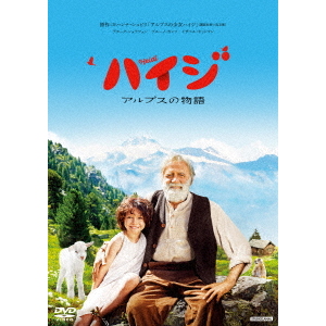 八犬伝　DVD豪華版 [DVD](中古品) 八犬伝 DVD 豪華版（DVD） 通販｜セブンネットショッピング