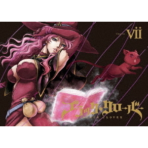 ブラッククローバー Chapter VII*DVD Amazon.co.jp: ブラッククローバー Chapter VII*DVD : 梶原岳人