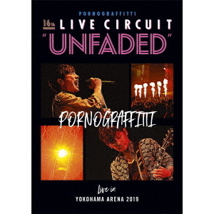 ポルノグラフィティ 16th ライヴサーキット“UNFADED” Live in YOKOHAMA ARENA 2019 (通常盤) DVD Amazon.co.jp: FANCLUB UNDERWORLD 5 Live in Zepp DiverCity
