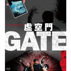 虚空門 GATE（Ｂｌｕ－ｒａｙ）