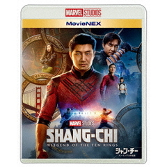 シャン・チー／テン・リングスの伝説 MovieNEX（Ｂｌｕ－ｒａｙ）