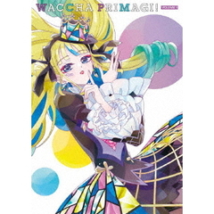 ワッチャプリマジ！ Blu-ray BOX 3（Ｂｌｕ－ｒａｙ）