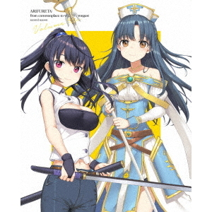 ありふれた職業で世界最強 2nd season Blu-ray BOX 2（Blu