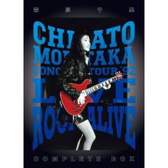 chisatomlrac - 通販｜セブンネットショッピング