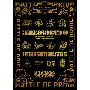 ヒプノシスマイク -Division Rap Battle-』Rule the Stage -Battle of