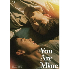 You Are Mine Blu-ray BOX（Ｂｌｕ－ｒａｙ）