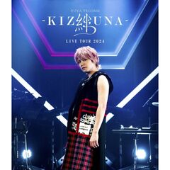 手越祐也／手越祐也 LIVE TOUR 2024 「絆 -KIZUNA-」Blu-ray （セブンネット限定特典：A4サイズペーパーファイル）（Ｂｌｕ?ｒａｙ）