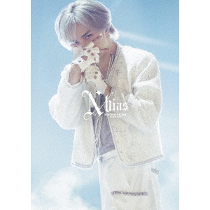 中島健人 LIVE Blu-ray&DVD 「KENTO NAKAJIMA 1st Live 2025 “N