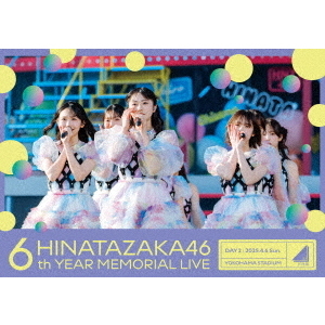 日向坂46 5th Year Memorial Live DVD Amazon.co.jp: 日向坂46 5周年記念MEMORIAL LIVE ～5回目のひな