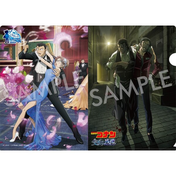 劇場版名探偵コナンのキャンバスアートとピンバッジコレクション 劇場版 名探偵コナン隻眼の残像 Blu-ray＜豪華盤＞＜セブン