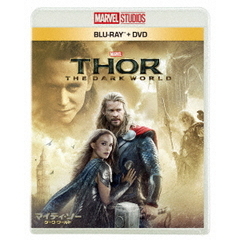 マイティ・ソー／ダーク・ワールド（Ｂｌｕ－ｒａｙ　Ｄｉｓｃ）