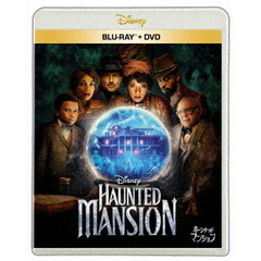 ホーンテッドマンション（Ｂｌｕ－ｒａｙ　Ｄｉｓｃ）