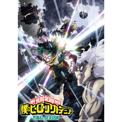 僕のヒーローアカデミア　FINAL　SEASON　Vol．2＜セブンネット限定連動購入特典対象商品＞（Ｂｌｕ－ｒａｙ　Ｄｉｓｃ）