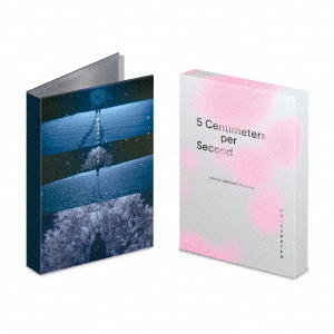 美少年 ドラマ DVD Blu-ray ジャニーズJr. - 裸の少年2022 LIVE DVD A盤美少年HiHiJets少年忍者