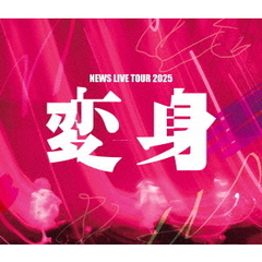 NEWS／NEWS LIVE TOUR 2025 変身 通常盤 Blu-ray（外付特典：お城がめじるし変身チャーム）（Ｂｌｕ－ｒａｙ　Ｄｉｓｃ）