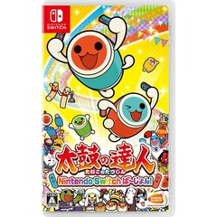 Nintendo Switch 太鼓の達人 Nintendo Switchば～じょん！