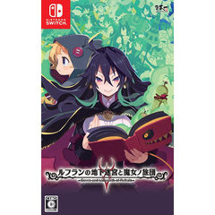 Nintendo Switch ルフランの地下迷宮と魔女ノ旅団