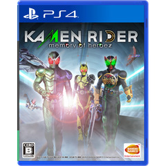 PS4　KAMENRIDER memory of heroez