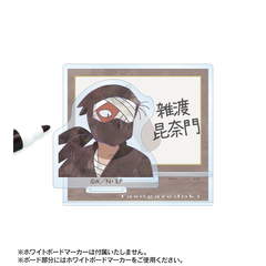 忍たま乱太郎 雑渡昆奈門 Ani-Art 第2弾 アクリルメモスタンド