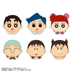 39 - 通販｜セブンネットショッピング