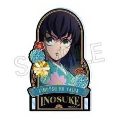 【新品・未開封】るかっぷ 鬼滅の刃　嘴平伊之助　アニメイト初回特典　缶バッジ付き フィギュア】るかっぷ 鬼滅の刃 嘴平伊之助 むん！ver. | アニメイト